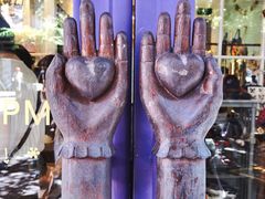 -恋物百货商店(华侨城店)