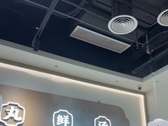 -潮正和潮汕牛肉火锅·老字号(番禺万达店)