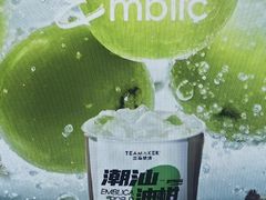 -淡马茶坊(深圳宝安壹方城店)