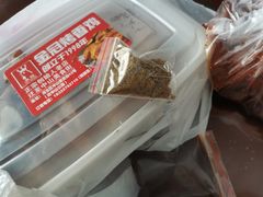 -金冠烤香鸡