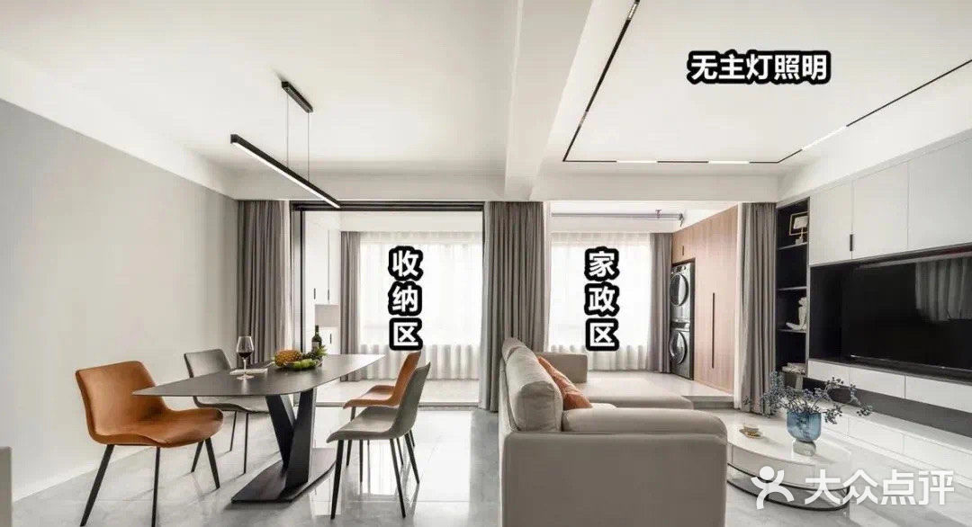 今日分享 把阳台纳入室内，真的不影响晾晒！