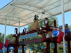 -海盗传奇水世界