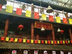 -江宁会馆(劈柴院店)