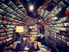 -钟书阁(珍园店)