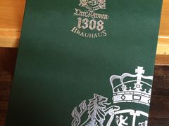 -皇冠自酿啤酒坊(中国红街5号楼店)