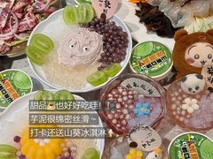 -炭之家齐齐哈尔大片烤肉·涮毛肚火锅·齐齐哈尔烤肉(中央大街店)