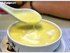 凤凰椰子糊窝蛋-玉椰林甜品店(创始店)