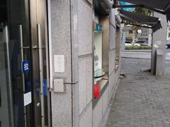 -苏州图书馆(人民路总馆)