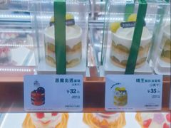 -多乐之日(华贸天地店)