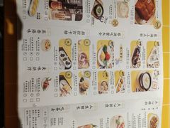 -蔡澜点心·粤菜(花城汇南区店)