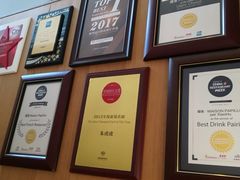 -蝶舍·MAISON PAPILLON