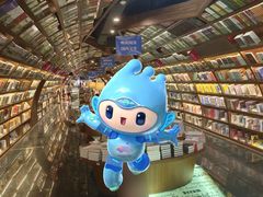 -钟书阁