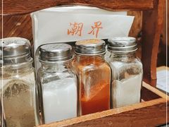 -潮界(LU·ONE凯德晶萃广场店)