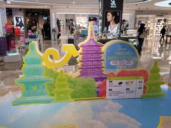 -杭州西湖银泰百货