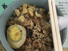 肉臊饭-品味轩(华山路店)