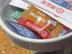 -海底捞火锅(泰安爱琴海店)