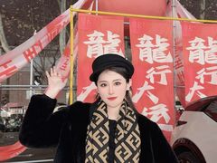 -金茂览秀城