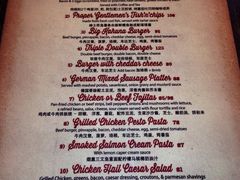 -Shanghai Brew House上海啤酒工坊(老外街店)