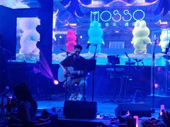 -MOSSO音乐酒吧·live house(南京旗舰店)