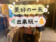 -谜·沉浸侦探剧本杀推理馆(静安店)