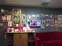 -糖朝(尖沙咀店)