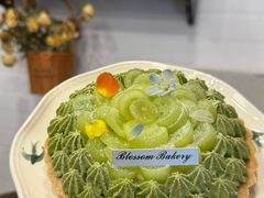 -花间烘焙BLossom Bakery