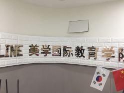 -babiline芭比莱恩半永久纹眉纹唇发际线