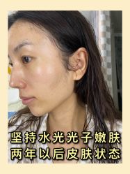 -繁星轻医美连锁
