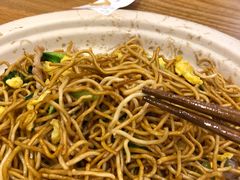 -鴻瑞興面馆(保利时光里店)