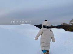 -棋盘山冰雪大世界
