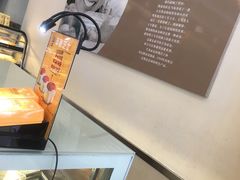 -采蝶轩(明珠商业广场店)