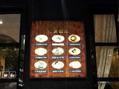 门面-SONGUOLIFE松果咖啡(七莘路店)