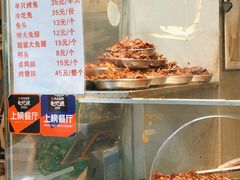 -老黄记手撕烤兔(玉林街店)