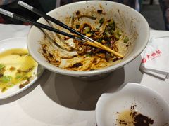 -大鸭梨烤鸭(金色漫香店)
