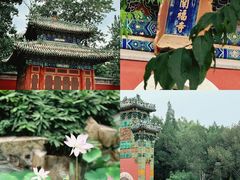 -北海公园