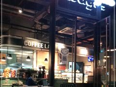 门面-Wagas(凤凰汇店)