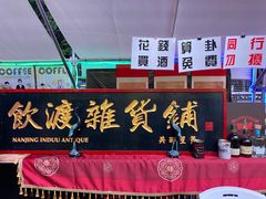 -金茂览秀城