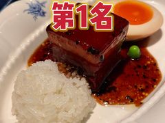 -醉东Oriental House(静安嘉里中心店)
