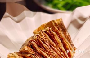 Sesame Paste Flatbread