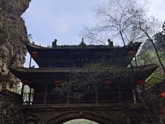 -苍岩山风景名胜区