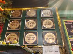 -食德喜·阳山鸡王食研基地