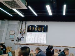 -兴兴旺·冬瓜盅·啫啫煲(西华路店)