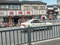 -万福兴(东中市店)