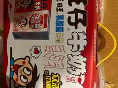 -上海神旺大酒店