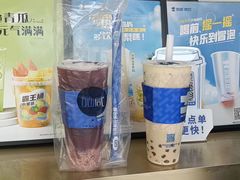 -加减茶饮(高沙店)