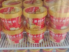 -味多美蛋糕(东直门店)