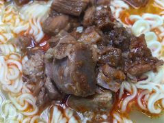 沙爹牛肉公仔面-金凤茶餐厅(湾仔店)