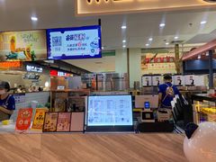 -茶百道(万象城店)