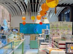 -好一朵茉莉花(老门东店)