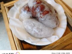 红豆粿-潮界(凯德晶萃店)